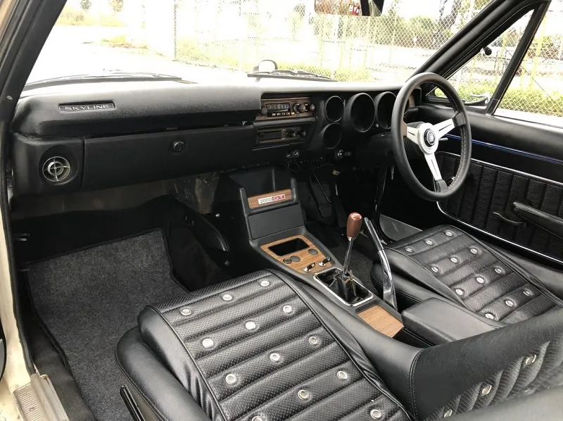 Nissan Skyline